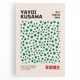 Maximalist Wall Art - Eclectic Art Prints by Yayoi Kusama | Bold Decor
