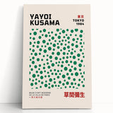 Maximalist Wall Art - Eclectic Art Prints by Yayoi Kusama | Bold Decor