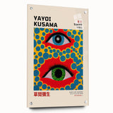 Maximalist Wall Art - Vibrant Eye Design by Yayoi Kusama | Bold Decor