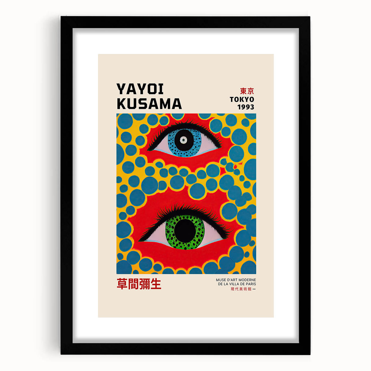 Maximalist Wall Art - Vibrant Eye Design by Yayoi Kusama | Bold Decor
