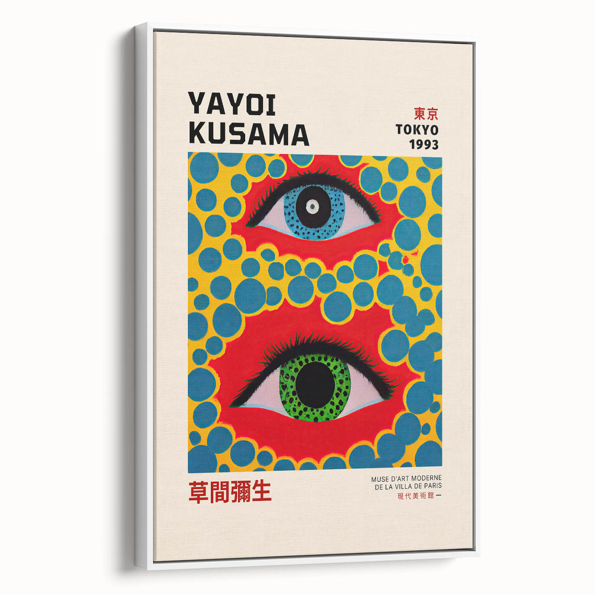 Maximalist Wall Art - Vibrant Eye Design by Yayoi Kusama | Bold Decor