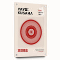 Maximalist Wall Art - Dynamic Spiral Design by Yayoi Kusama | Bold Decor
