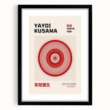 Maximalist Wall Art - Dynamic Spiral Design by Yayoi Kusama | Bold Decor