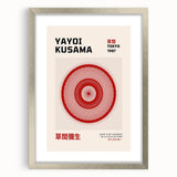 Maximalist Wall Art - Dynamic Spiral Design by Yayoi Kusama | Bold Decor