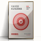 Maximalist Wall Art - Dynamic Spiral Design by Yayoi Kusama | Bold Decor