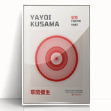 Maximalist Wall Art - Dynamic Spiral Design by Yayoi Kusama | Bold Decor