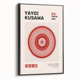 Maximalist Wall Art - Dynamic Spiral Design by Yayoi Kusama | Bold Decor