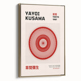 Maximalist Wall Art - Dynamic Spiral Design by Yayoi Kusama | Bold Decor