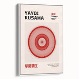 Maximalist Wall Art - Dynamic Spiral Design by Yayoi Kusama | Bold Decor