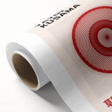 Maximalist Wall Art - Dynamic Spiral Design by Yayoi Kusama | Bold Decor