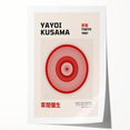 Maximalist Wall Art - Dynamic Spiral Design by Yayoi Kusama | Bold Decor