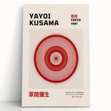 Maximalist Wall Art - Dynamic Spiral Design by Yayoi Kusama | Bold Decor