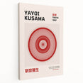 Maximalist Wall Art - Dynamic Spiral Design by Yayoi Kusama | Bold Decor