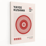 Maximalist Wall Art - Dynamic Spiral Design by Yayoi Kusama | Bold Decor
