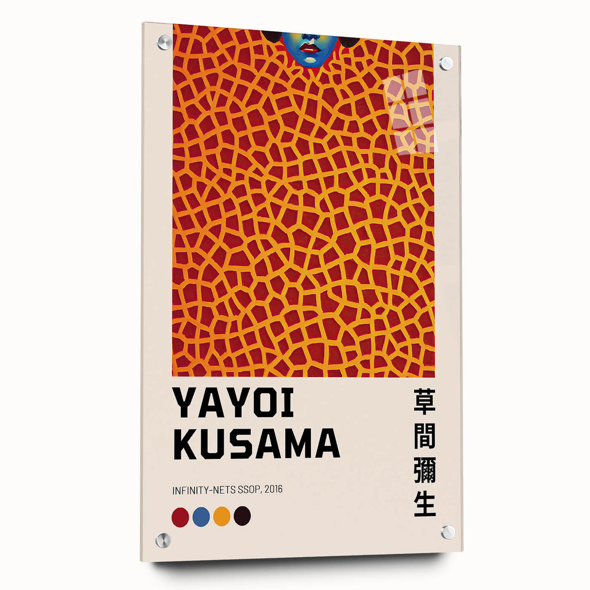 Maximalist Wall Art - Infinity Nets Design by Yayoi Kusama | Bold Decor