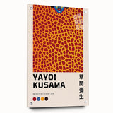 Maximalist Wall Art - Infinity Nets Design by Yayoi Kusama | Bold Decor