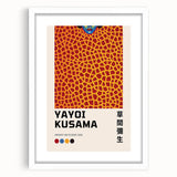 Maximalist Wall Art - Infinity Nets Design by Yayoi Kusama | Bold Decor