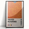 Maximalist Wall Art - Infinity Nets Design by Yayoi Kusama | Bold Decor
