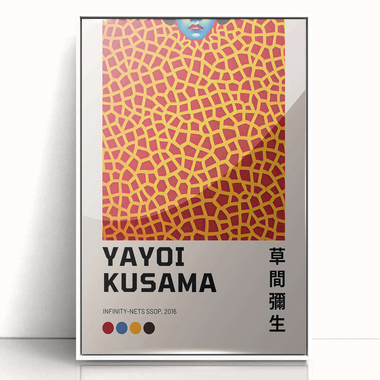 Maximalist Wall Art - Infinity Nets Design by Yayoi Kusama | Bold Decor