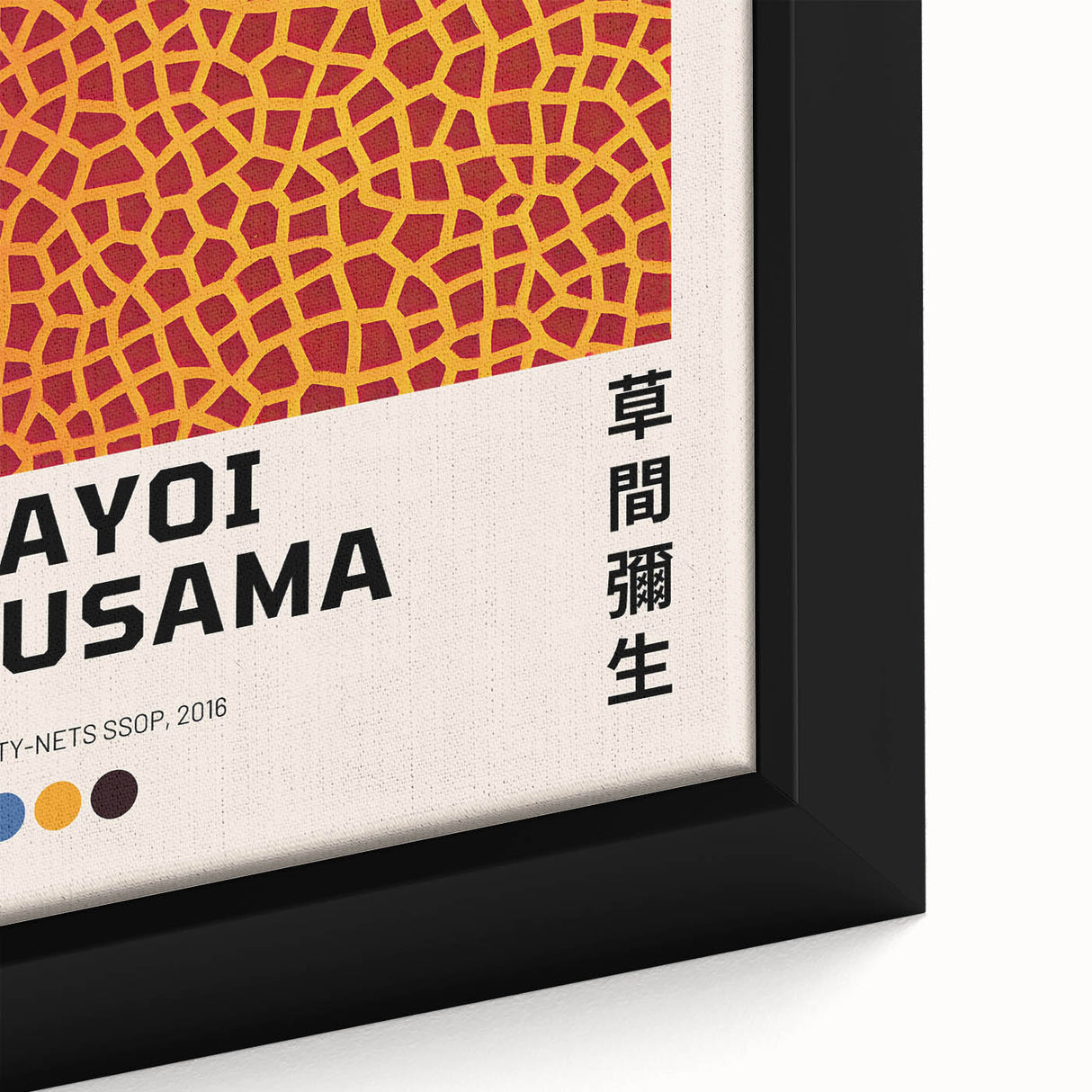 Maximalist Wall Art - Infinity Nets Design by Yayoi Kusama | Bold Decor