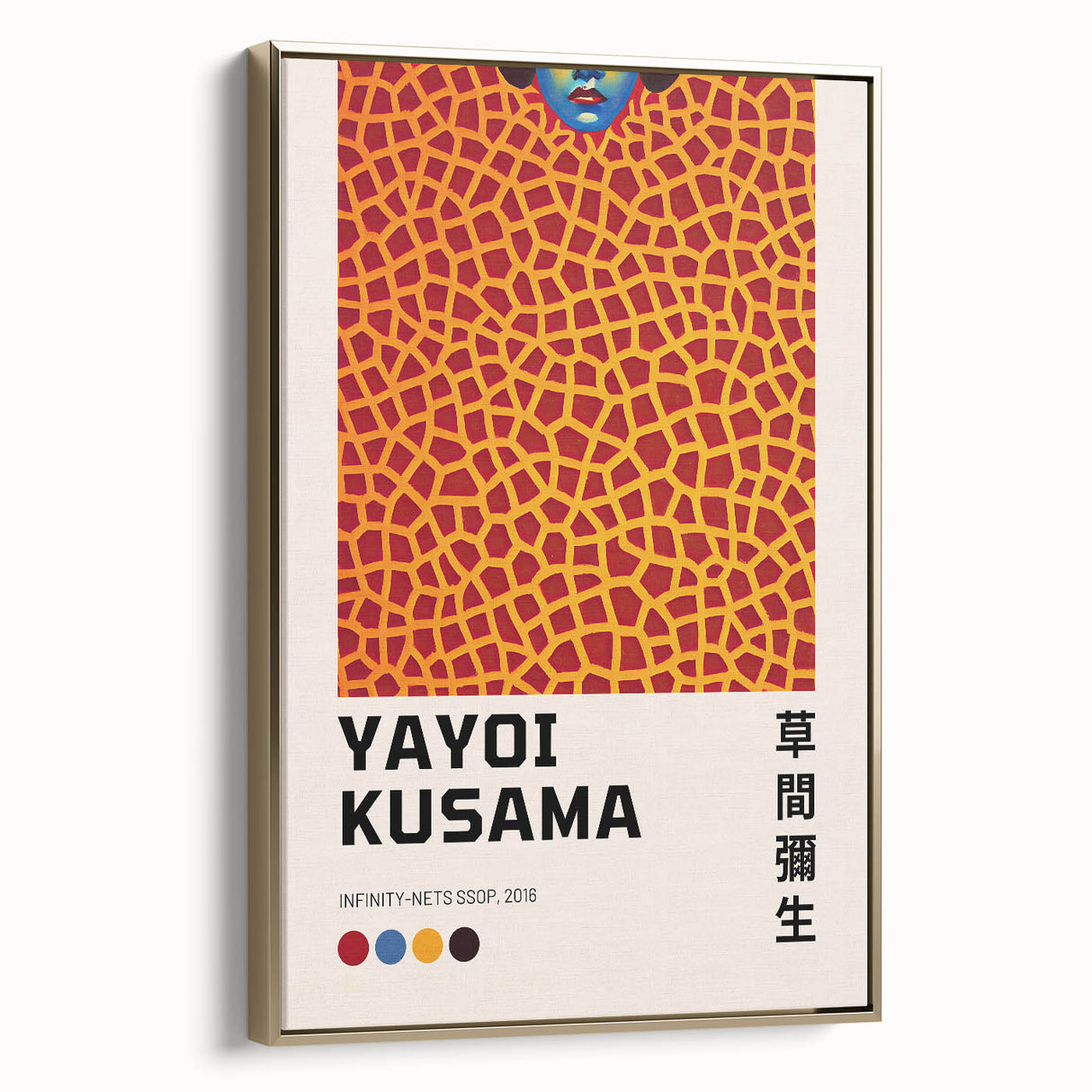 Maximalist Wall Art - Infinity Nets Design by Yayoi Kusama | Bold Decor