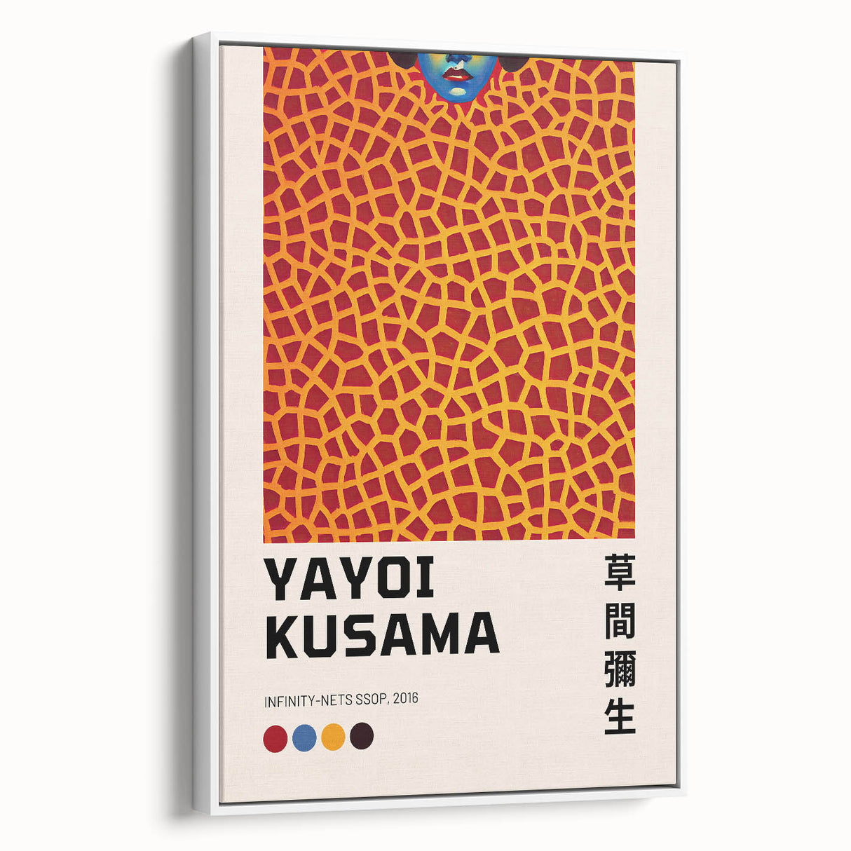 Maximalist Wall Art - Infinity Nets Design by Yayoi Kusama | Bold Decor