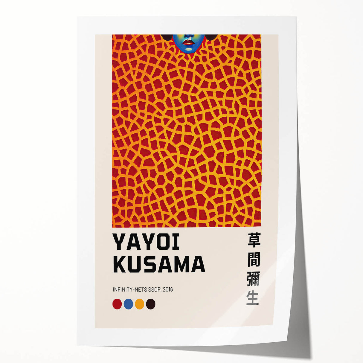 Maximalist Wall Art - Infinity Nets Design by Yayoi Kusama | Bold Decor