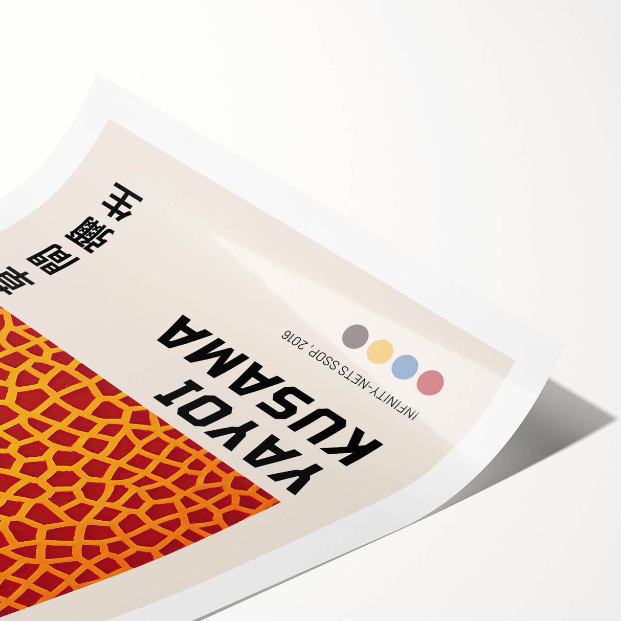 Maximalist Wall Art - Infinity Nets Design by Yayoi Kusama | Bold Decor