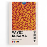 Maximalist Wall Art - Infinity Nets Design by Yayoi Kusama | Bold Decor