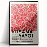 Maximalist Wall Art - Red Polka Dot Pattern by Yayoi Kusama | Bold Decor