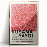 Maximalist Wall Art - Red Polka Dot Pattern by Yayoi Kusama | Bold Decor