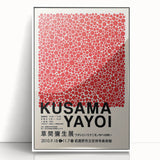 Maximalist Wall Art - Red Polka Dot Pattern by Yayoi Kusama | Bold Decor