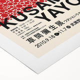 Maximalist Wall Art - Red Polka Dot Pattern by Yayoi Kusama | Bold Decor