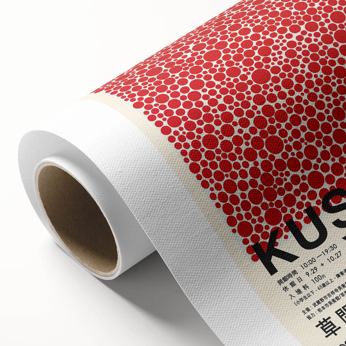 Maximalist Wall Art - Red Polka Dot Pattern by Yayoi Kusama | Bold Decor