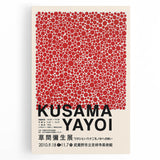 Maximalist Wall Art - Red Polka Dot Pattern by Yayoi Kusama | Bold Decor