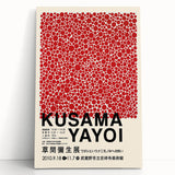 Maximalist Wall Art - Red Polka Dot Pattern by Yayoi Kusama | Bold Decor
