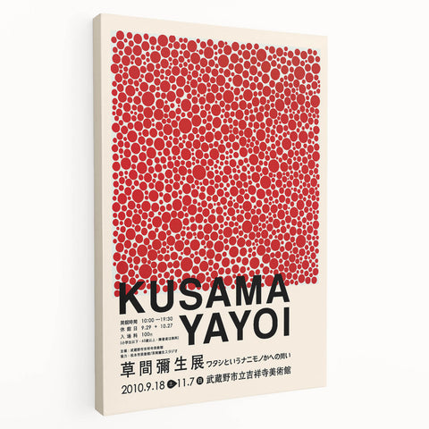 Maximalist Wall Art - Red Polka Dot Pattern by Yayoi Kusama | Bold Decor