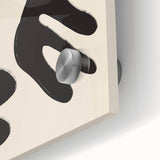 Minimalist Abstract Art – Bold Black and Beige Modern Wall Print for Home Decor