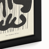 Minimalist Abstract Art – Les Étudies D'Art Black and White Design