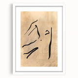 Minimalist Abstract Line Art: Organic Flowing Lines on Neutral Background