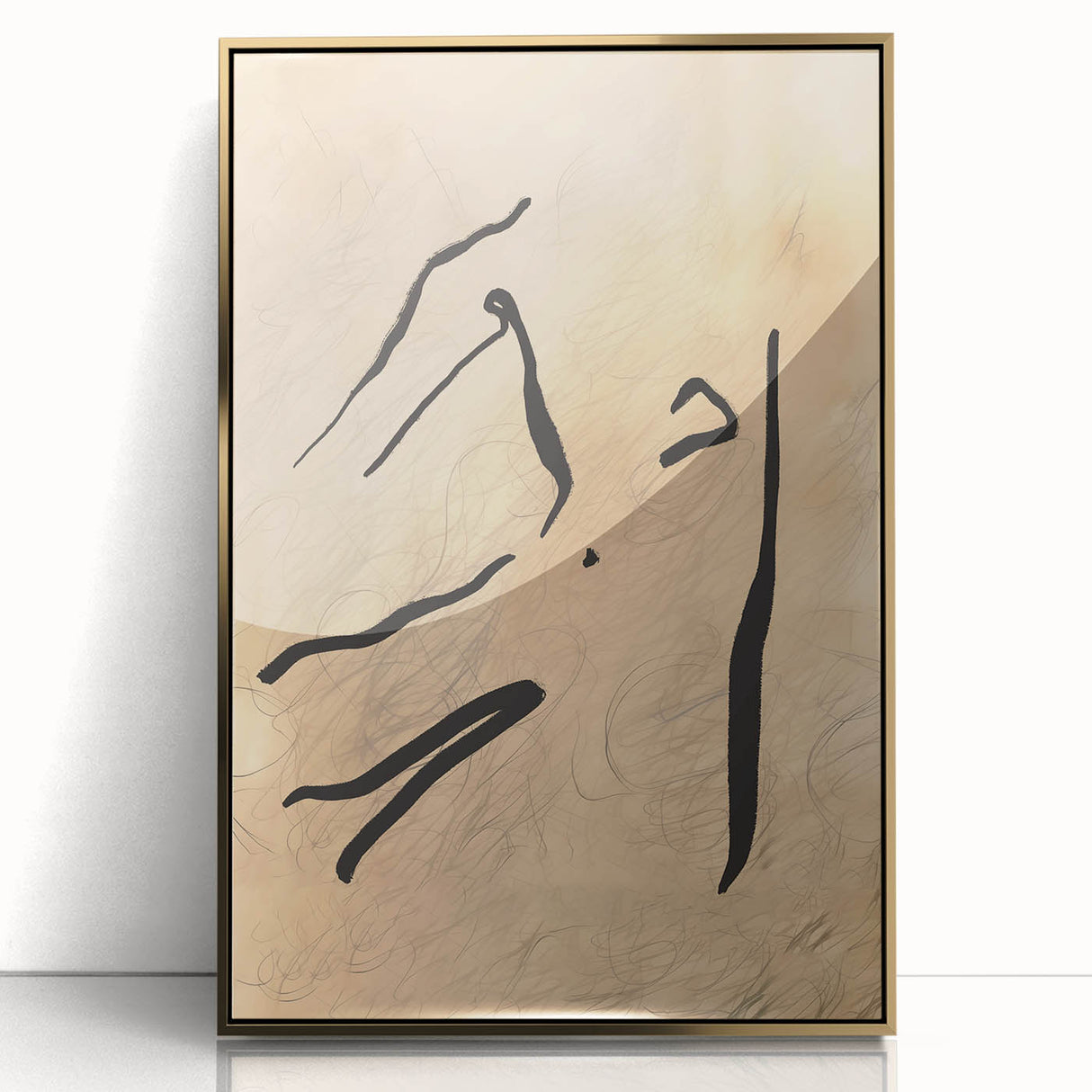 Minimalist Abstract Line Art: Organic Flowing Lines on Neutral Background