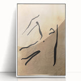 Minimalist Abstract Line Art: Organic Flowing Lines on Neutral Background