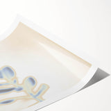 Nature-Inspired Leaf Gradient Art | Abstract Soft Textured Wall Décor