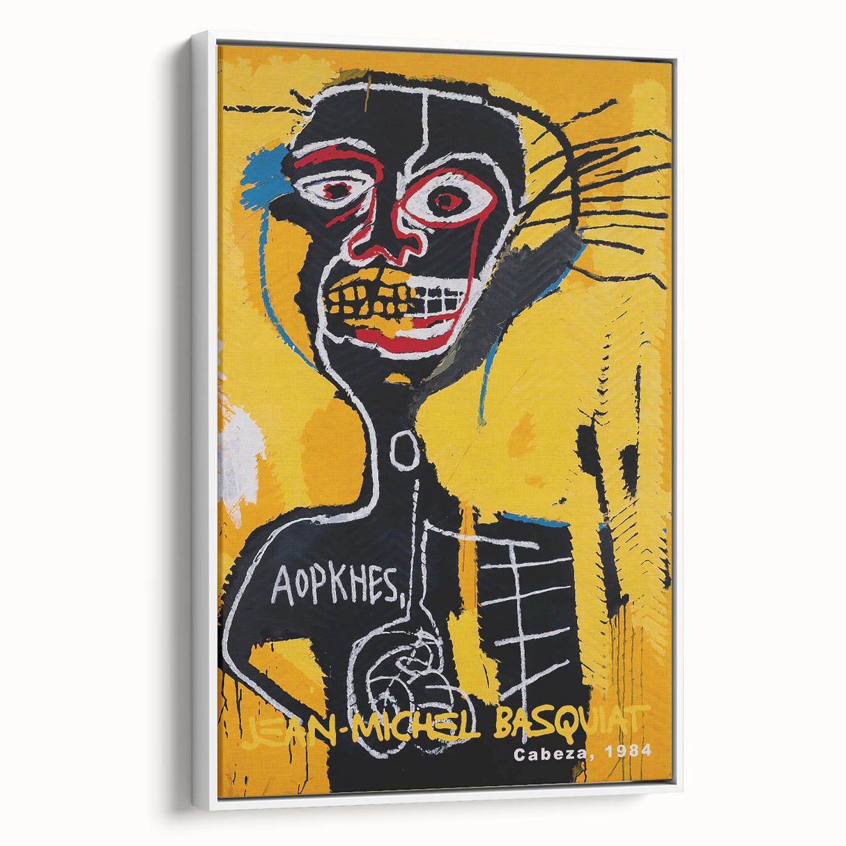 Extra large framed canvas featuring a vintage poster art of a colorful, abstract design, ideal for living room decor.