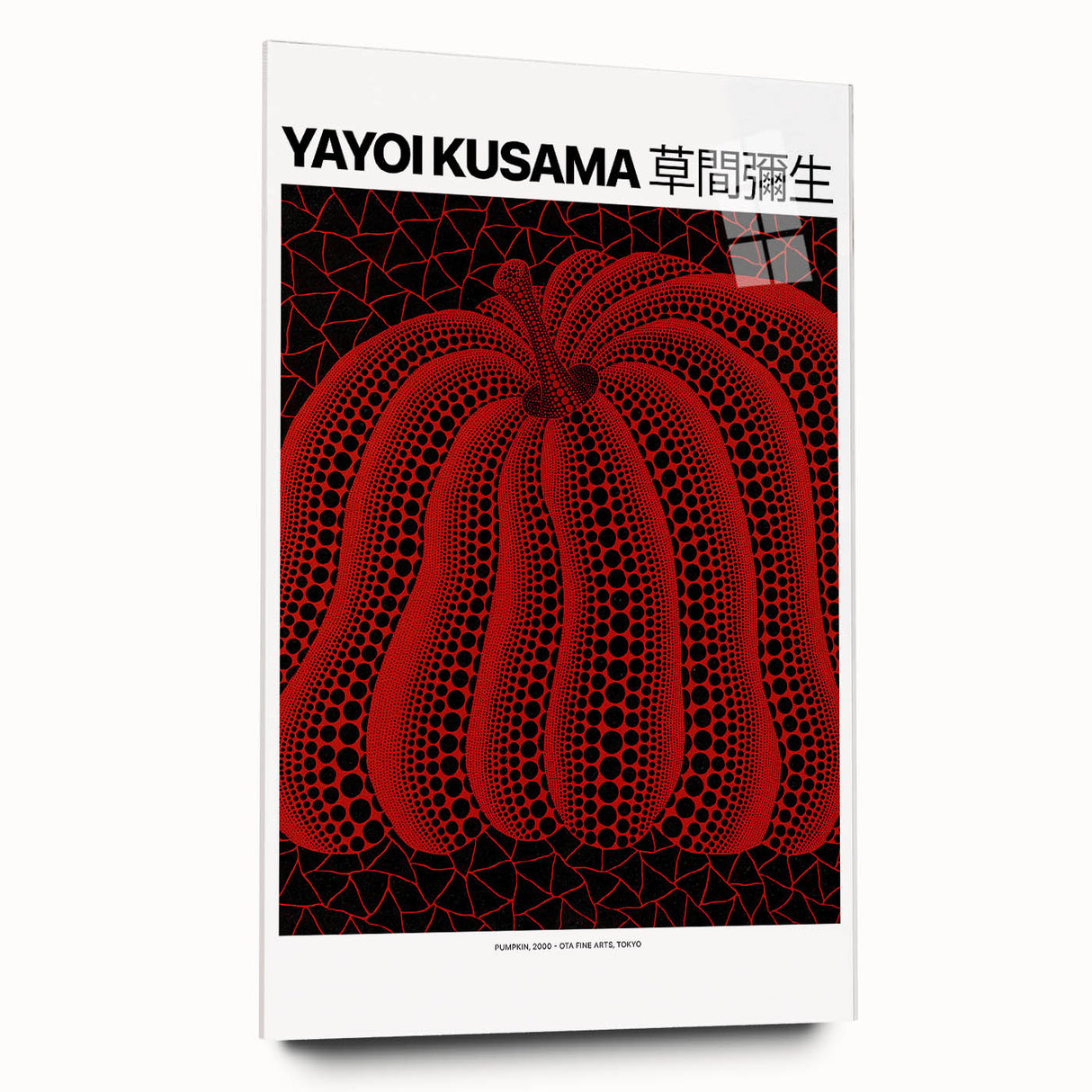 Large abstract wall art on acrylic glass depicting vibrant, swirling patterns in red and white.