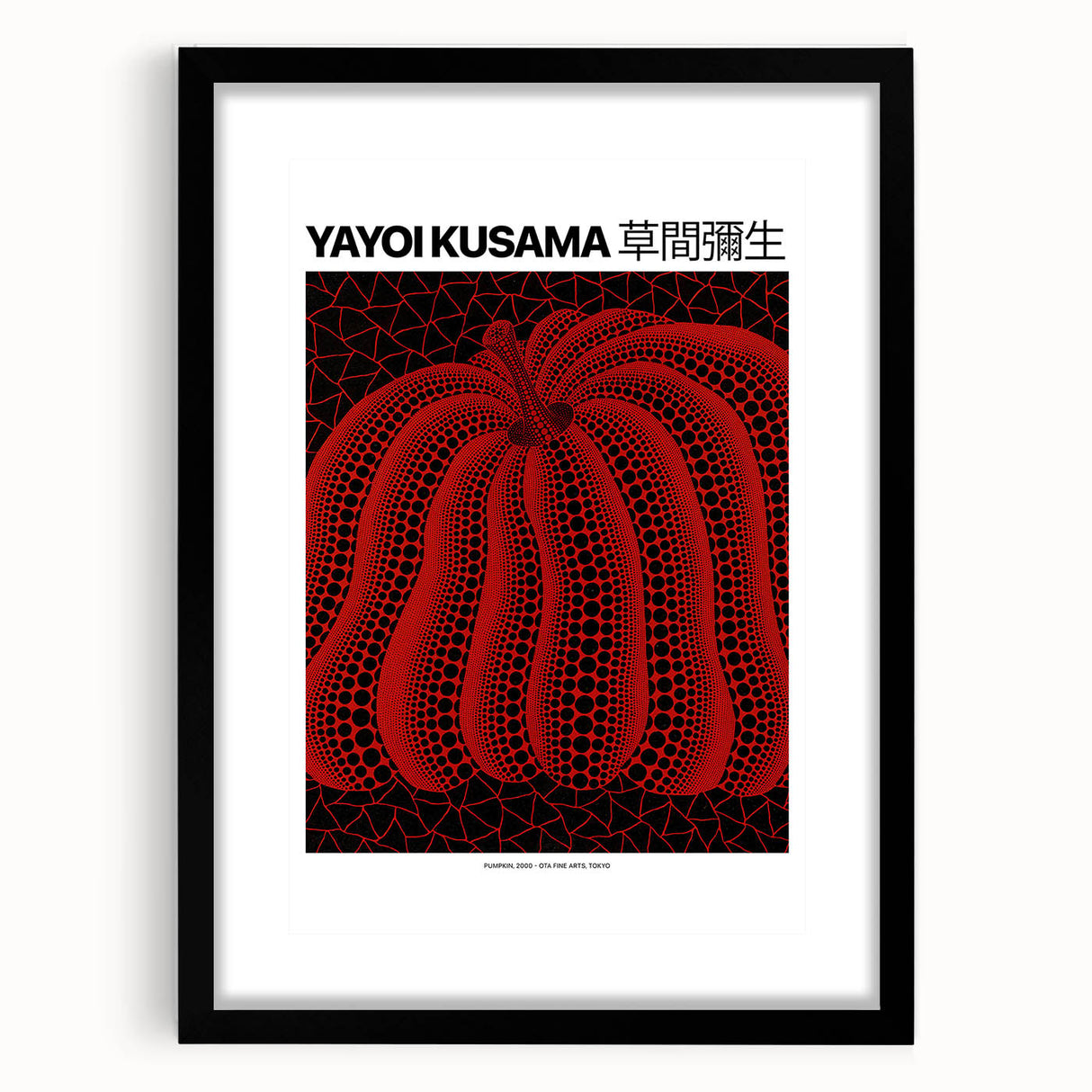 Extra large abstract art print featuring colorful, textured patterns on a black framed canvas, ideal for living room decor.