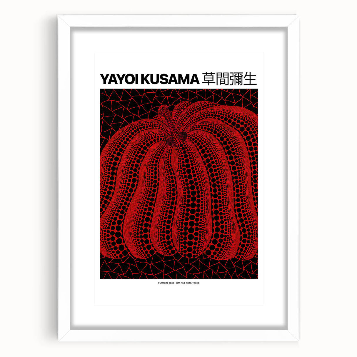 Abstract art print featuring polka dots and organic forms in vibrant colors on a white framed canvas.