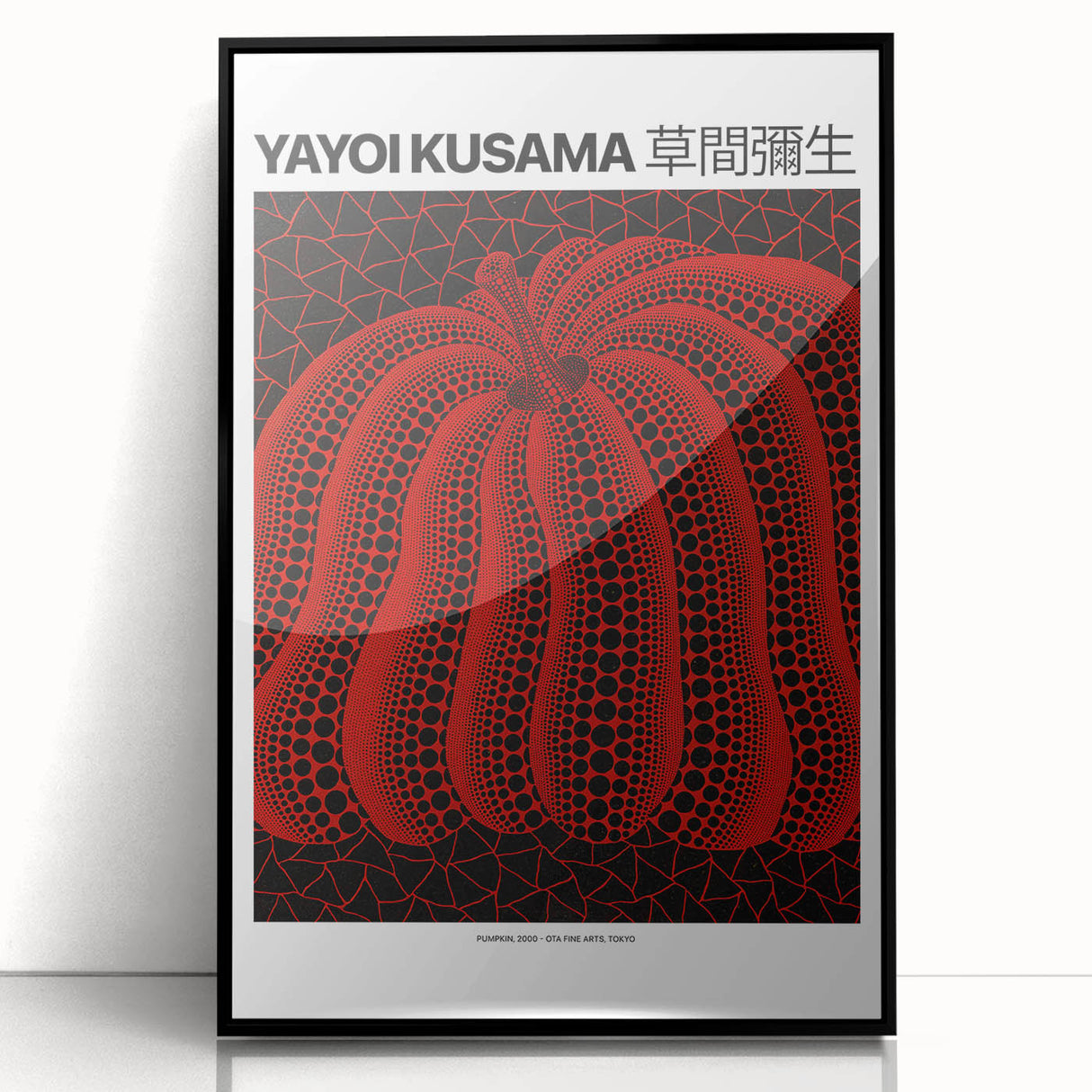 Large abstract wall art featuring polka dots and nets in bold colors on a framed acrylic, ideal for modern art wall decor.
