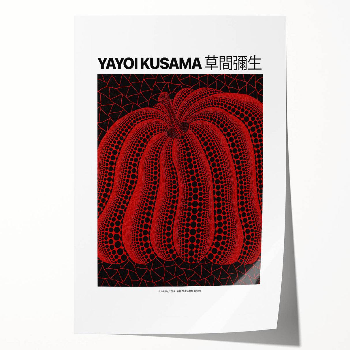 Avant-garde Yayoi Kusama floral design on rolled print, featuring bold red and black tones, ideal for art wall dining room.
