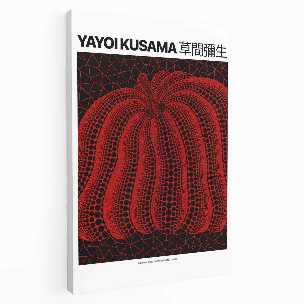 Large art featuring Yayoi Kusama's avant-garde design on stretched canvas, ideal for kitchen wall art.